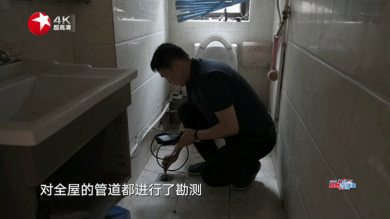 卫生间翻新改造找谁做